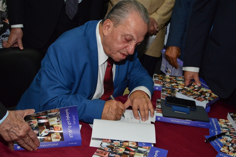 Khalil Fleyhan Book Signing 